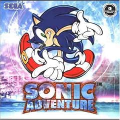 Sonic Adventure