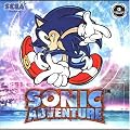 Sonic Adventure
