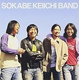 キラキラ! 曽我部恵一BAND