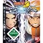 Naruto: Ultimate Ninja Storm