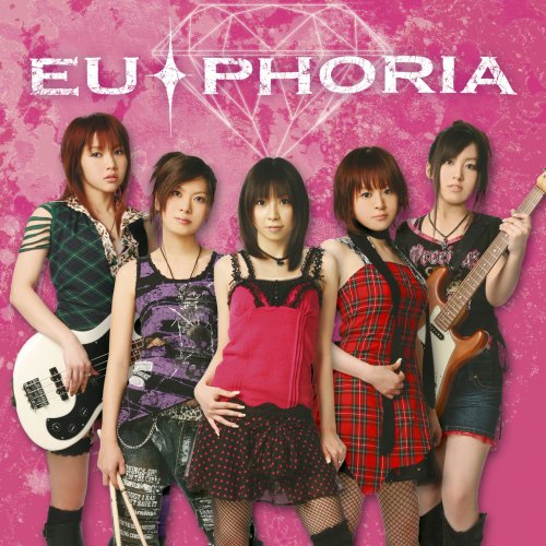 シングルベッド EU PHORIA つんく REONA AYAKA 関裕一郎 古池孝浩