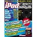 iPod΢�ƥ������ѡ��Х��֥롽����CD��ͥåȥ饸����YouTubeư����������Ԥä��ͤù���! (����MOOK �餯�餯�ֺ� 23)