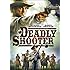 Deadly Shooter
