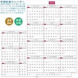 ���i�̏ڍ�