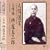 Living National Treasures 10: Shamisen