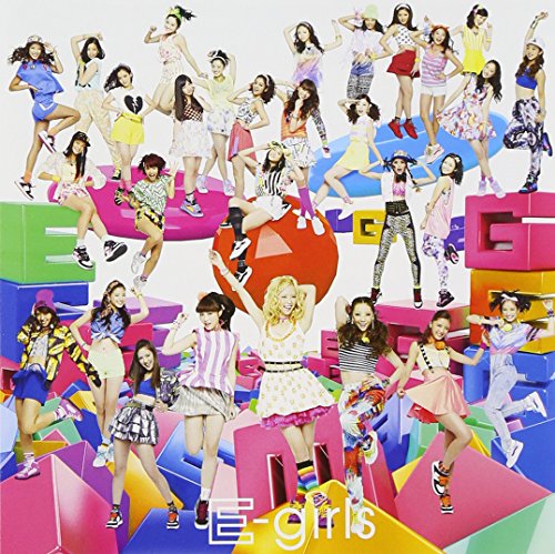 ごめんなさいのKissing You E-girls