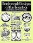 Trademark Designs of the Twenties