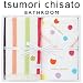 �c�����`�T�g tsumorichisato �^�I�� [�l�R�X�g���C�v] hr25091