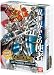 ガンダムウォー DXタクティカルスターター「異世界からの使者」