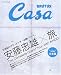 CasaBRUTUS特別編集 安藤忠雄×旅 総集編 (MAGAZINE HOUSE MOOK)