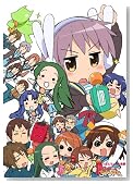 ���{�n���q�����̗J�T�Ƃɂ��`�񁙂����₳�� ��(��2��) [DVD]�̃C���[�W���g�傷��