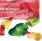 cosmetic(��������A)(DVD��)(����ȯ�䡡ͽ���)