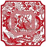 Chinese New Year Gifts / Chinese Gifts / Chinese Folk Art: Chinese Paper Cuts - Cranes