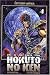 Hokuto No Ken  Tome 4