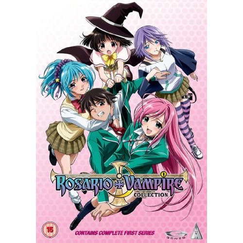 ロザリオとバンパイア 1期 コンプリート DVD-BOX (全13話, 325分) アニメ [DVD] [Import]