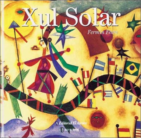 XUL