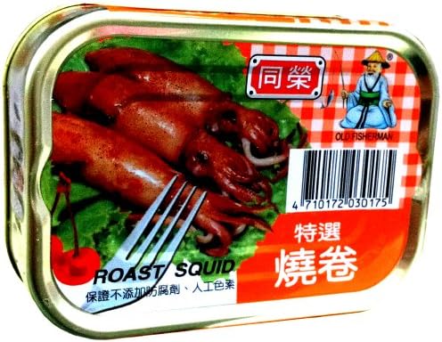 Roast Squid in Soy Sauce - 3.5oz (Pack of 3)