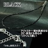【ブラック】ジュエリーステンレス＋スピネルクリスタル★ブラックスピネル風ネックレス