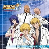 TVアニメ スーパーロボット大戦OG ジ・インスペクター ドラマCD VOL.1