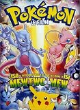Revue Warner Home Vidéo  / Pokémon : Le Film