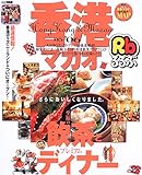 ���ֹ�����ޥ��� (��05~��06)