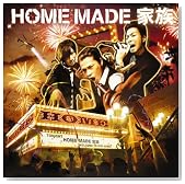 HOME�̃C���[�W���g�傷��
