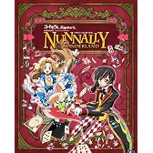 コードギアス 反逆のルルーシュ ナナリー in ワンダーランド (初回限定生産) [Blu-ray]