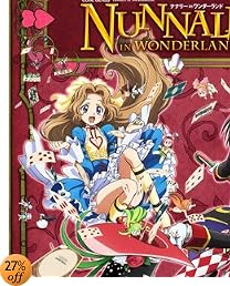 コードギアス 反逆のルルーシュ ナナリー in ワンダーランド (初回限定生産) [Blu-ray]