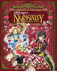 �����ɥ����� ȿ�դΥ�롼���� �ʥʥ꡼ in ���������� (����������) [Blu-ray]