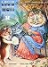 Louis Wain: The Cat Man