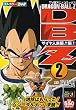 TV�ǥ��˥ᥳ�ߥå���DRAGON BALL Z 2 ������ (SHUEISHA JUMP REMIX)