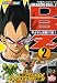 TV�ŃA�j���R�~�b�N�XDRAGON BALL Z 2 �T�C�� (SHUEISHA JUMP REMIX)