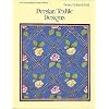 Persian Textile Designs (International Design Library)