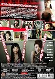 �ȣϣԣţ̡��ƣ̣ϣףţңӡʥۥƥ롦�ե����� [DVD]