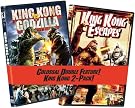 King Kong Vs...
