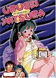 Urusei Yatsura: TV Series 16