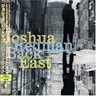 Back East by Joshua Redman
