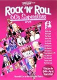 Rock n Roll Palace Presents - Hits From The 60s
