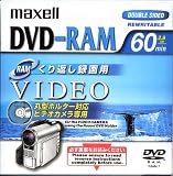 maxell ビデオカメラ用8cmDVD-RAM DRMH60.1P ホルダータイプ 両面2.8GB/60分