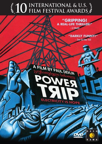 Power Trip - Unlimited Movie Downloads