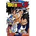 Dragon ball Z - Cycle 3 Vol.1