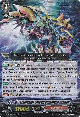 Cardfight!! Vanguard TCG - Eradicator, Sweep Command Dragon (BT11/006EN) - Seal Dragons Unleashed