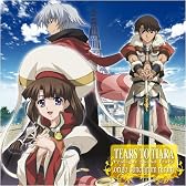 TVアニメ『ティアーズトゥティアラ』Prologue Sound Track "origo cunctarum rerum"