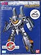 Bandai 1/100 SUPER BATTOROIDO VF-1S SP COATING VER