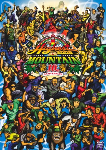 【Amazonの商品情報へ】MIGHTY JAM ROCK presents HIGHEST MOUNTAIN 2008-10th Anniversary- [DVD]