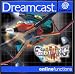 Excellent Dreamcast Games