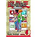 Yu-Gi-Oh!: Duelist, Vol. 4