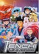 Tenchi Universe, Vol. 2