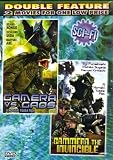 GAMERA VS GAOS[KOJIRO HONGO]+GAMMERA THE INVINCIBLE[EIJI FUNAKOSHI][SLIM CASE][DOUBLE FEATURE]