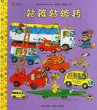 Richard Scarry: Cars and Trucks and Things that Go Picture Dictionary